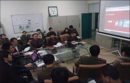 公司进行公交广告智能化管理培训