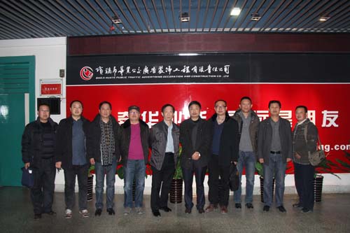 杭州公交广告公司一行到公司参观交流工作