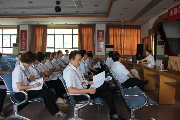 关爱员工&nbsp;&nbsp;&nbsp;构筑和谐