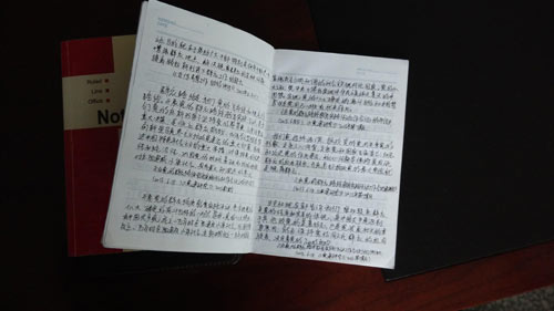 党支部对党员在党的群众路线教育实践活动第一阶段的学习...