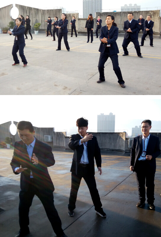 广告公司：组织全司员工学习太极拳