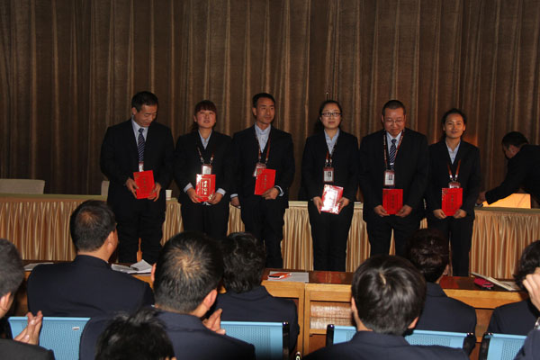 公司召开2013年工作总结表彰，暨2014年工作安排...