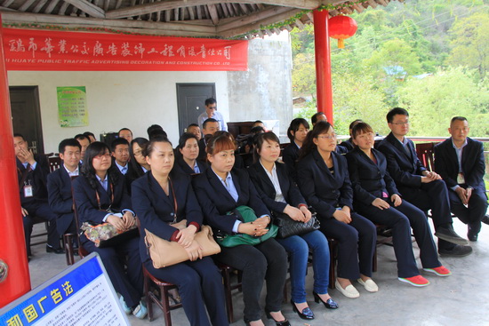 公司开展法制宣传进基层、进班组活动