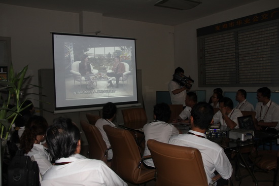 公司开展教育培训