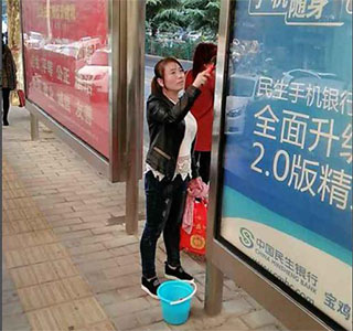 广告公司积极应对创建生态园林城市验收