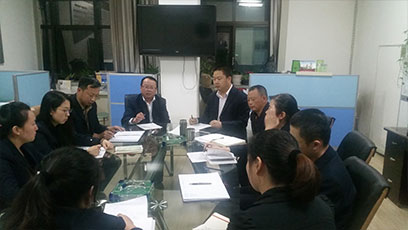 广告公司：召开三季度业务分析会