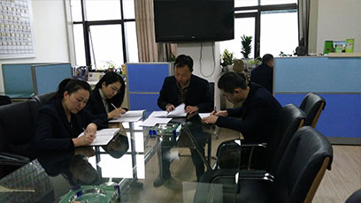 市场营销二部：召开四季度业务安排会