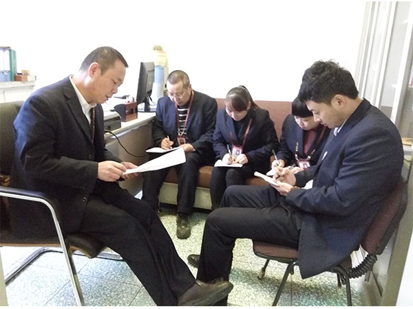 “守纪律、讲规矩、讲规范、抓落实”——办公室学习剪影