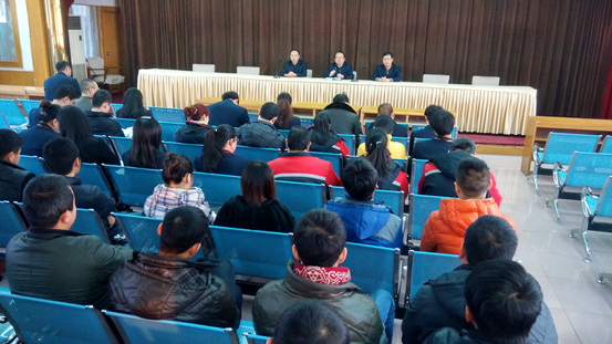 公司召开创文专题会