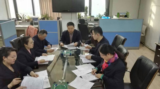 广告公司：召开关于2016年调整媒体及落实价格会议