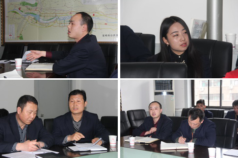 公司召开工作安排会