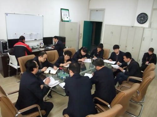 公司召开新年工作安排专题会