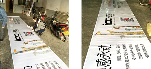 设计部精心做好彩喷验收工作