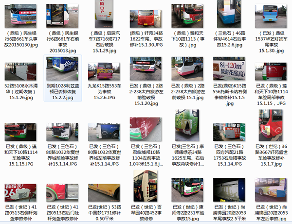 广告公司做好节前广告维护