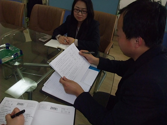 市场营销二部积极开展“作风纪律整治”活动