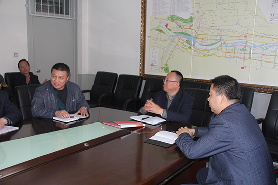 广告公司：召开新《安全生产法》的学习分析会