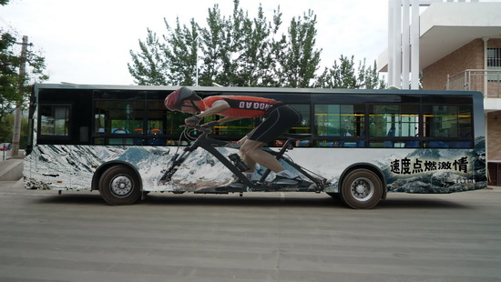 设计部：全力参与“中国公交广告实效传播大奖”