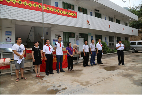 广告公司党支部：“爱心接力•圆梦西山”捐...