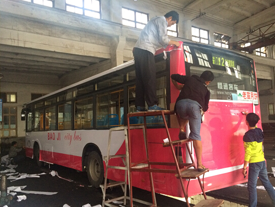 广告公司：按照新《广告法》积极整改所辖媒体广告