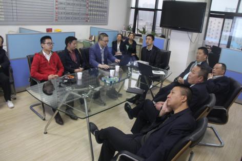 求同存异 共同发展