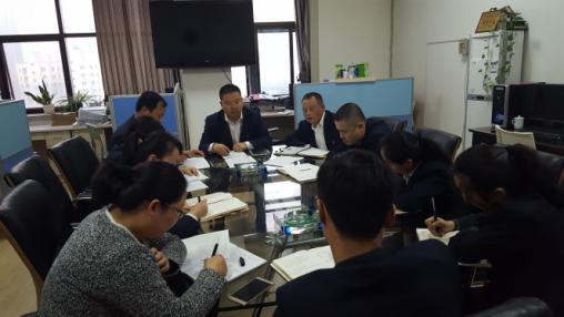 市场营销部召开三季度业务分析会