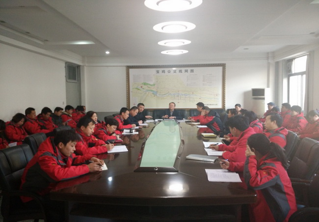 广告公司召开2016年工作安排会