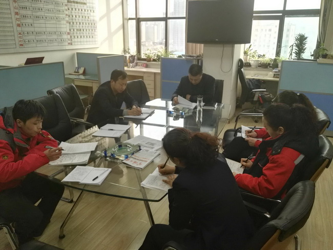 广告公司：召开2016年元月份综合考评会