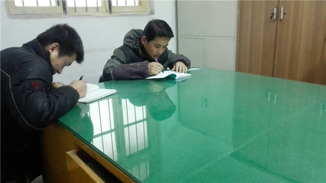 制作一部:召开部门工作分析会