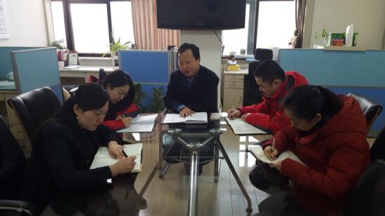 市场营销二部：召开年后首次业务全体会