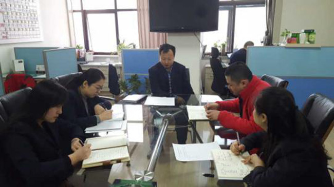 广告公司:召开作风纪律整顿动员会