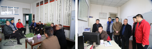广告公司:汉中公交莅临我司交流学习