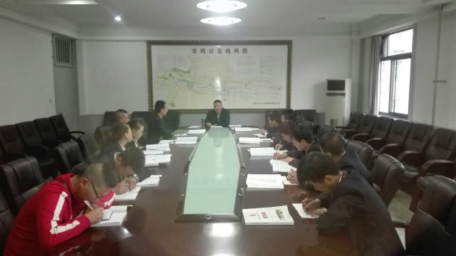 制作一部：职工教育培训（二）