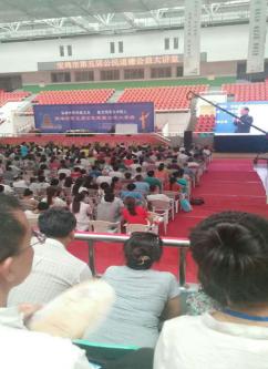 广告公司：学习传统文化，做文明宝鸡人