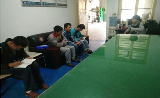 制作一部：召开迎创文复检工作部署会议