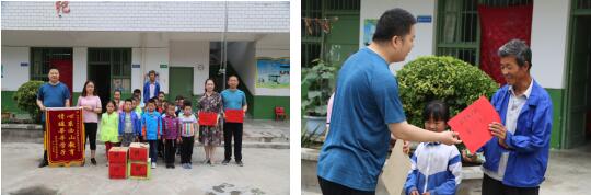 重点帮扶献爱心，捐资助学显真情