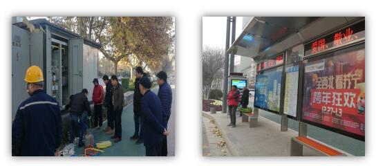 大庆路施工简讯