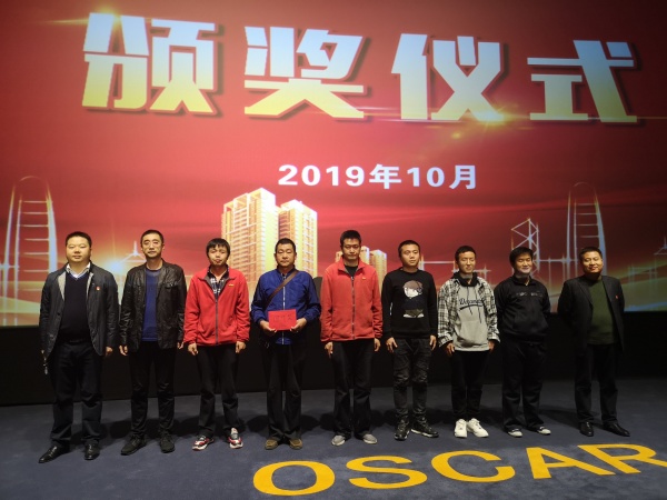 广告公司开展“第二届职工技能竞赛”