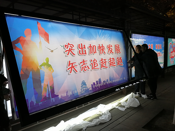 专业用心  拓展新媒体