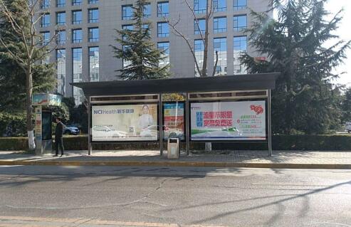 加快新媒体建设  提升城市新品味