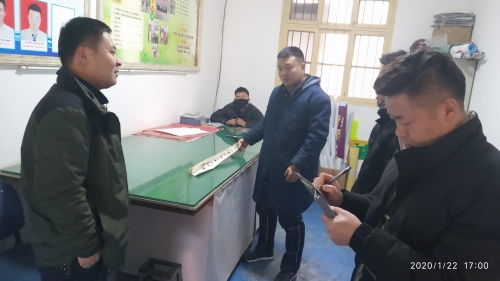 节前开展消防、综治、环境卫生大检查