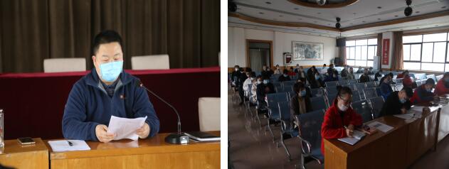 提高业务素质，增强业务能力”员工专题培训