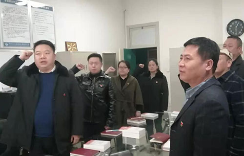 广告公司党支部开展“网上祭英烈” 主题党日活动